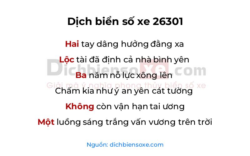 Dịch thơ biển số 26301