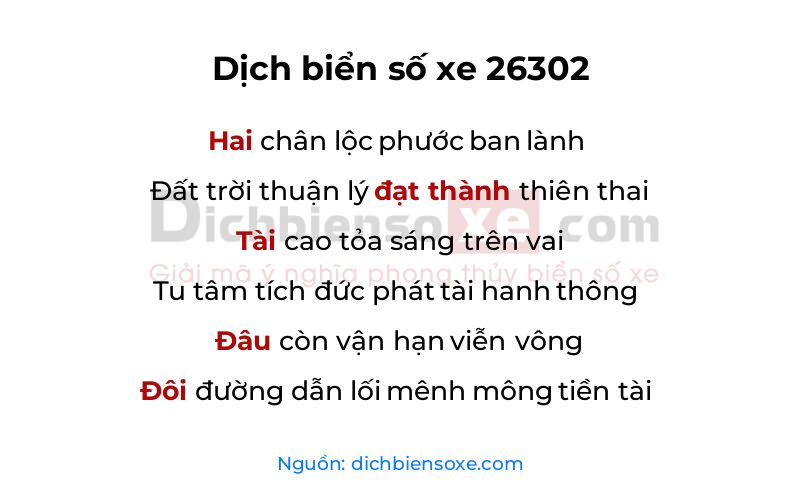 Dịch thơ biển số 26302