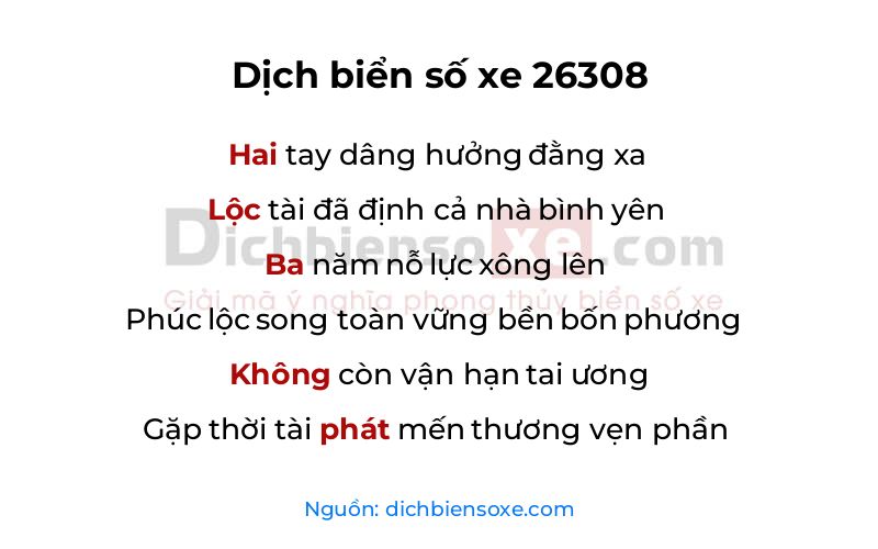 Dịch thơ biển số 26308
