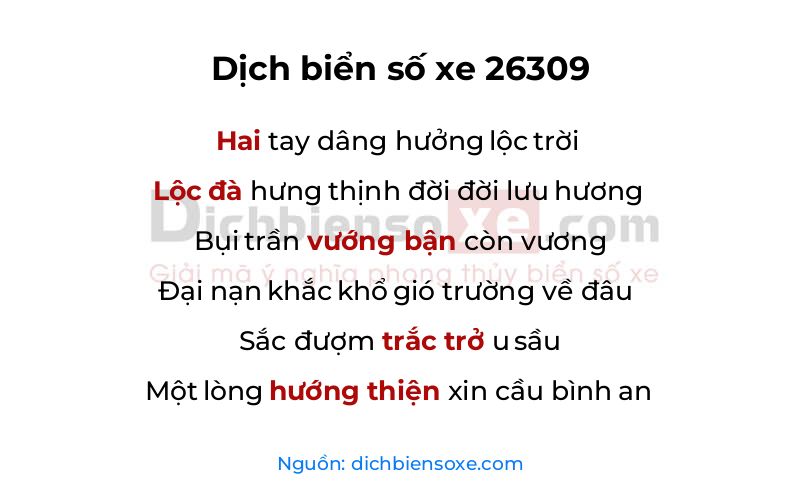 Dịch thơ biển số 26309
