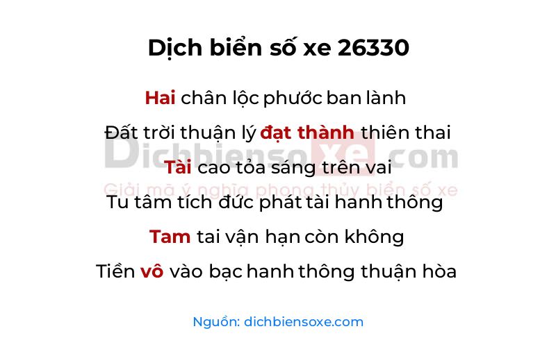 Dịch thơ biển số 26330