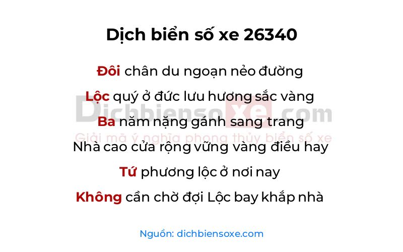 Dịch thơ biển số 26340
