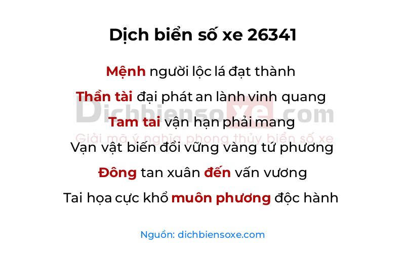 Dịch thơ biển số 26341
