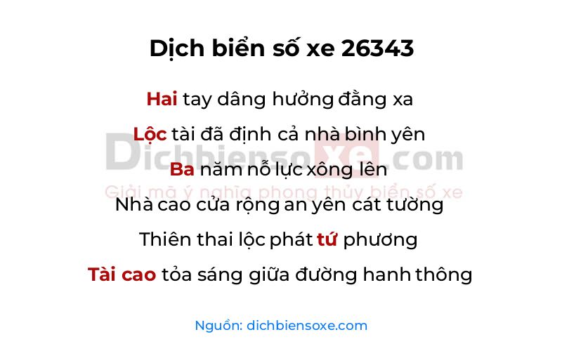 Dịch thơ biển số 26343
