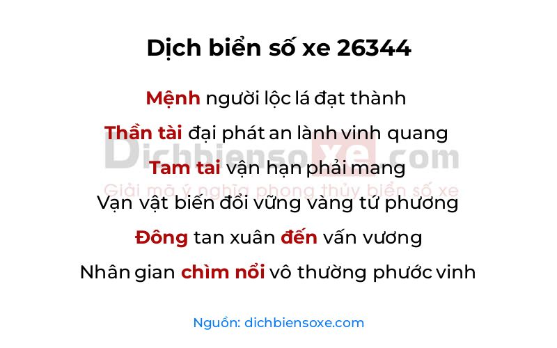 Dịch thơ biển số 26344