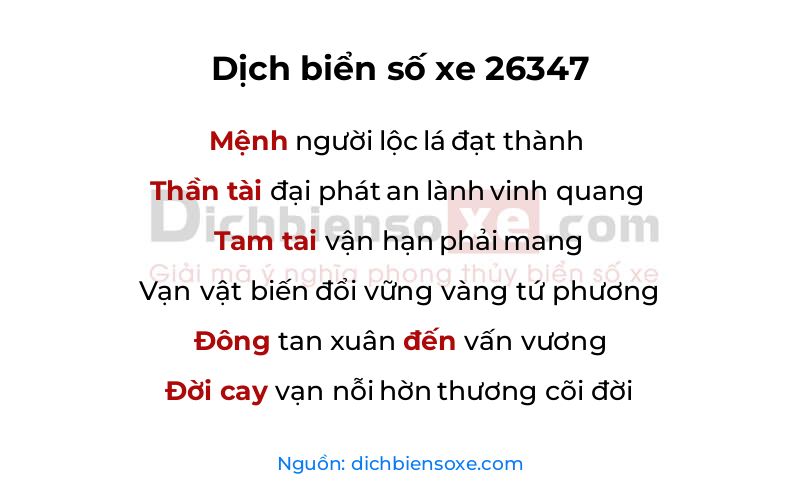 Dịch thơ biển số 26347