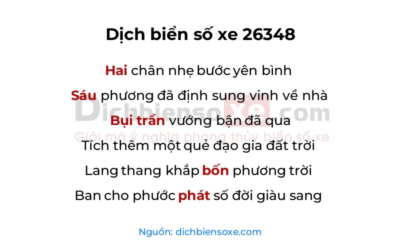 Dịch thơ biển số 26348