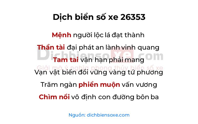 Dịch thơ biển số 26353