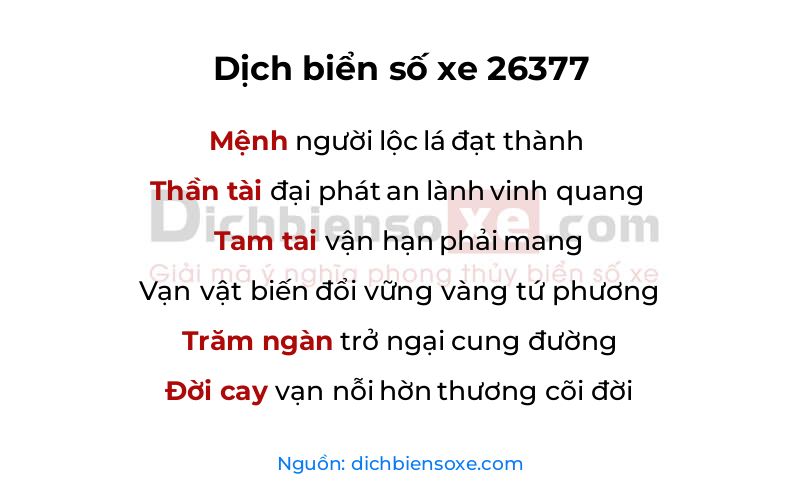 Dịch thơ biển số 26377