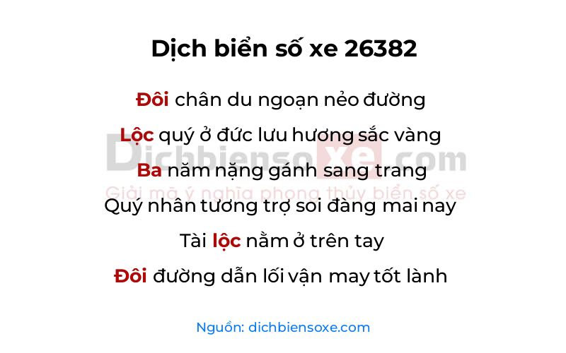 Dịch thơ biển số 26382