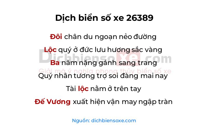 Dịch thơ biển số 26389