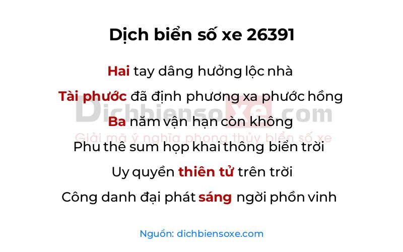 Dịch thơ biển số 26391