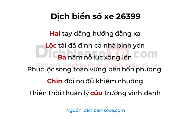 Dịch thơ biển số 26399
