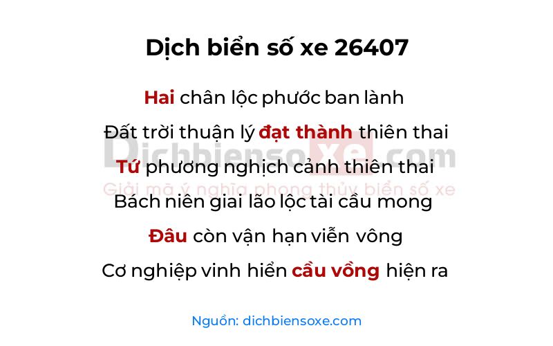 Dịch thơ biển số 26407