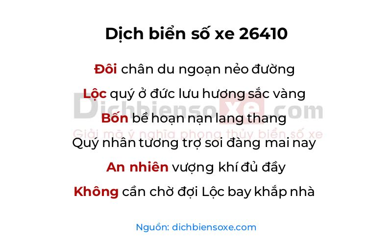 Dịch thơ biển số 26410
