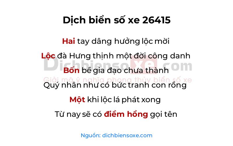 Dịch thơ biển số 26415