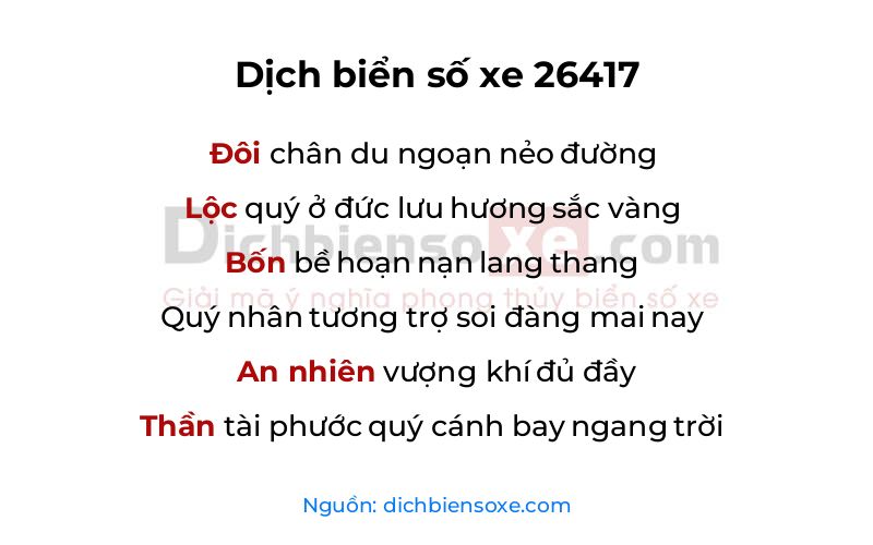 Dịch thơ biển số 26417