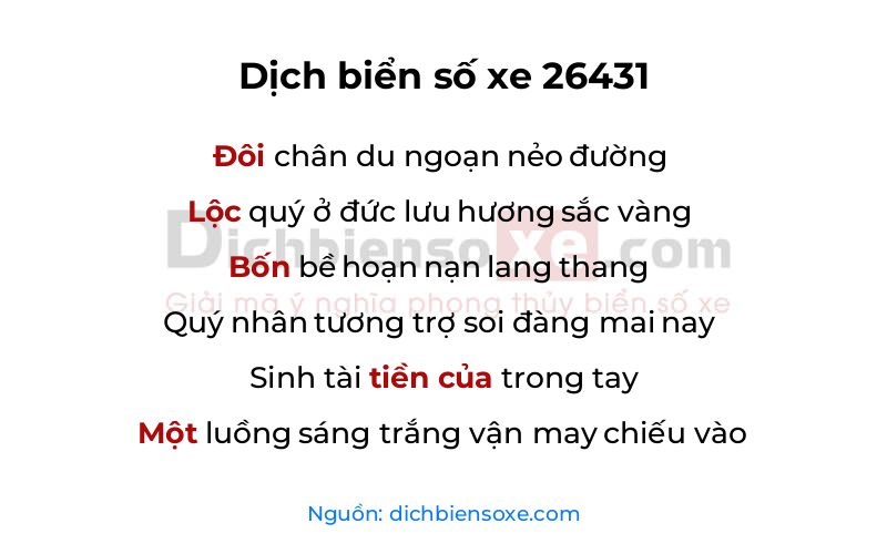 Dịch thơ biển số 26431
