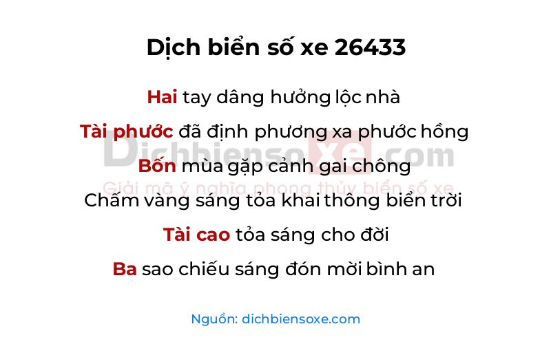 Dịch thơ biển số 26433