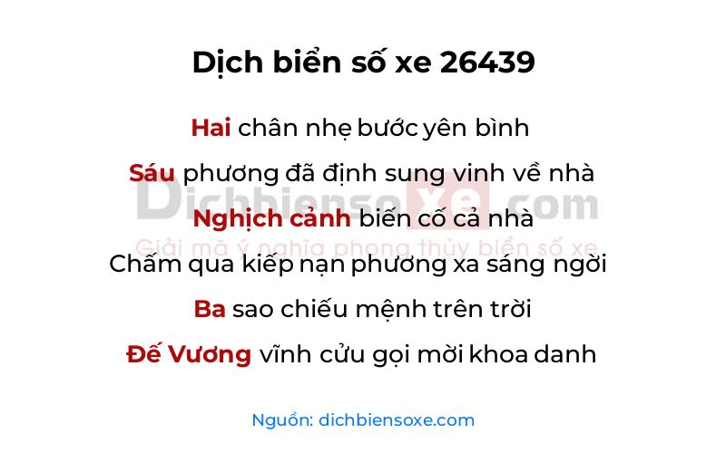 Dịch thơ biển số 26439