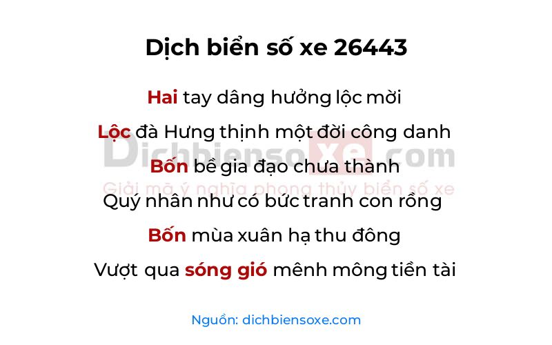 Dịch thơ biển số 26443