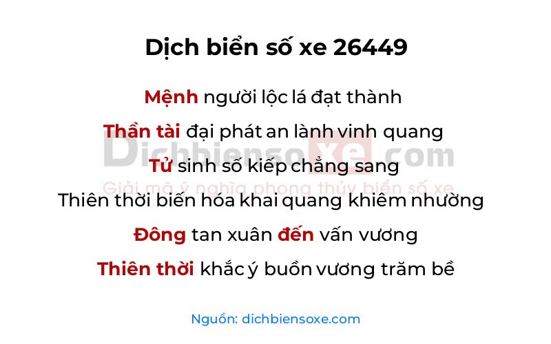 Dịch thơ biển số 26449