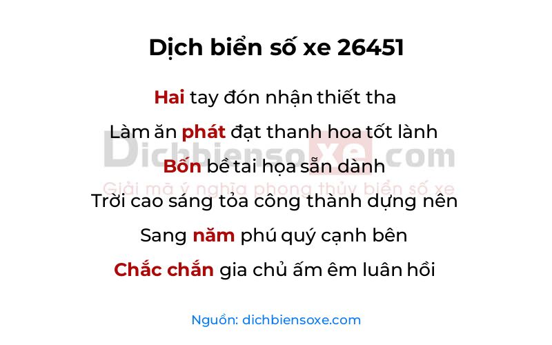 Dịch thơ biển số 26451