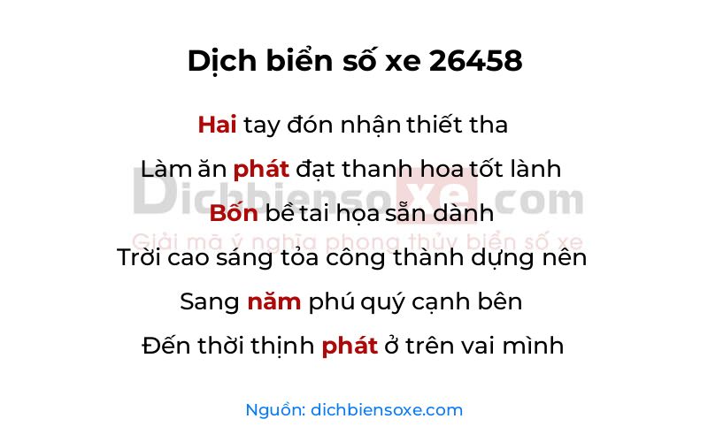 Dịch thơ biển số 26458