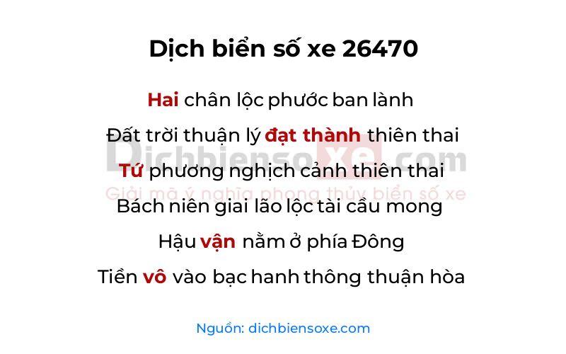 Dịch thơ biển số 26470