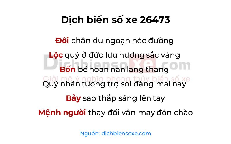 Dịch thơ biển số 26473