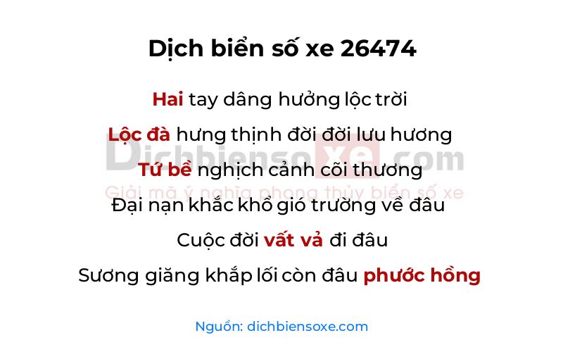 Dịch thơ biển số 26474
