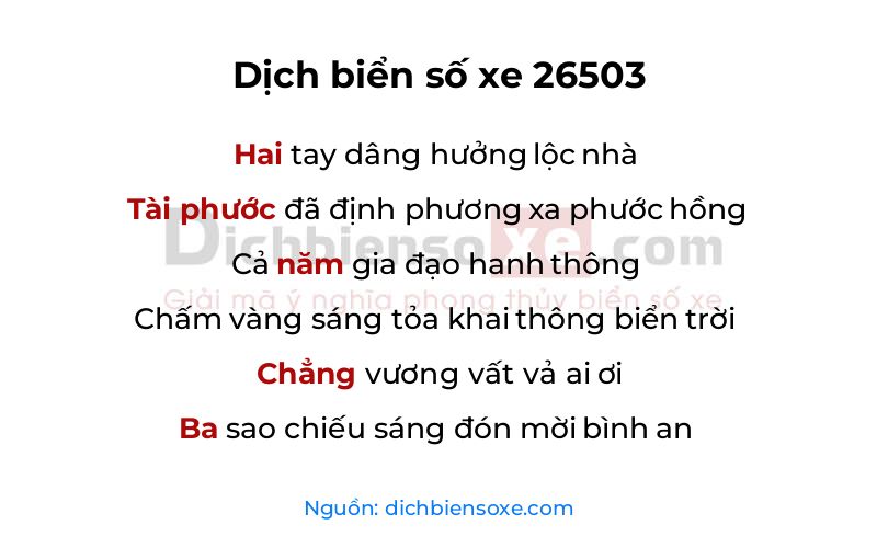 Dịch thơ biển số 26503