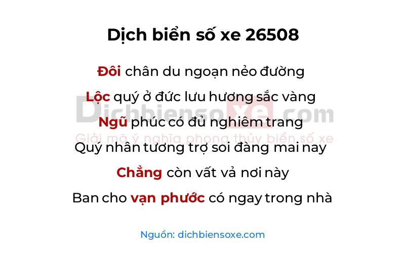 Dịch thơ biển số 26508