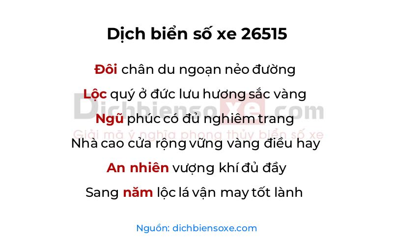 Dịch thơ biển số 26515