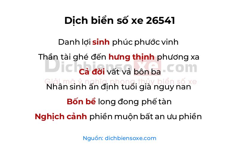 Dịch thơ biển số 26541