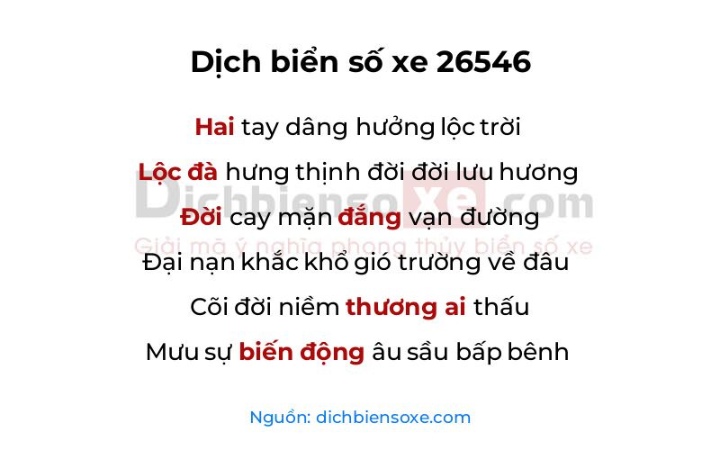Dịch thơ biển số 26546