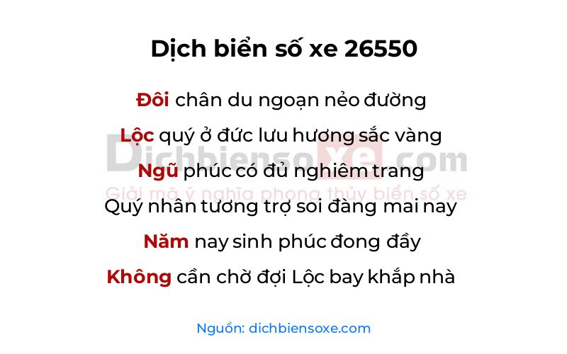 Dịch thơ biển số 26550