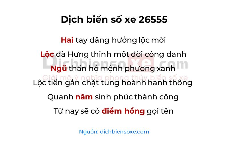 Dịch thơ biển số 26555