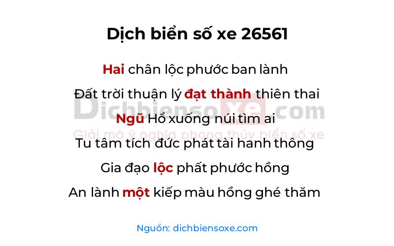 Dịch thơ biển số 26561