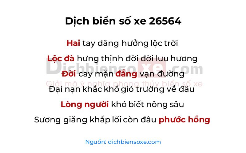 Dịch thơ biển số 26564