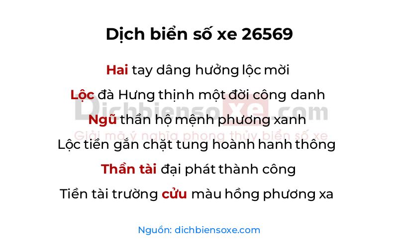 Dịch thơ biển số 26569