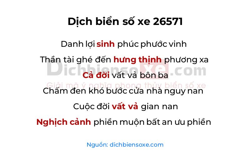 Dịch thơ biển số 26571