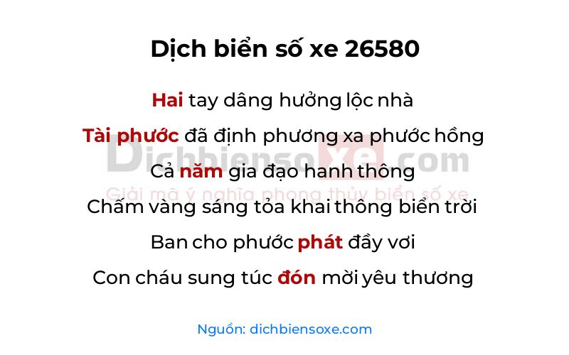Dịch thơ biển số 26580