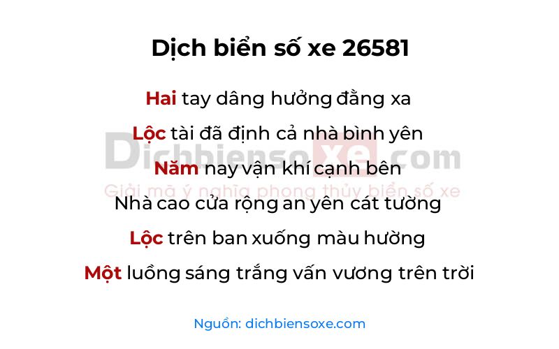 Dịch thơ biển số 26581
