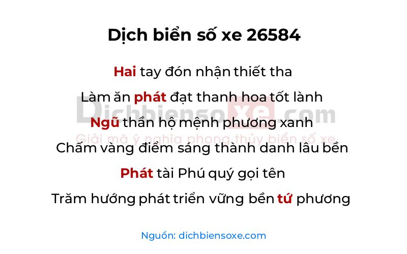 Dịch thơ biển số 26584
