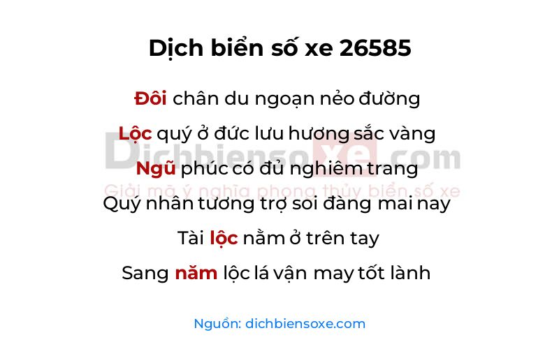 Dịch thơ biển số 26585