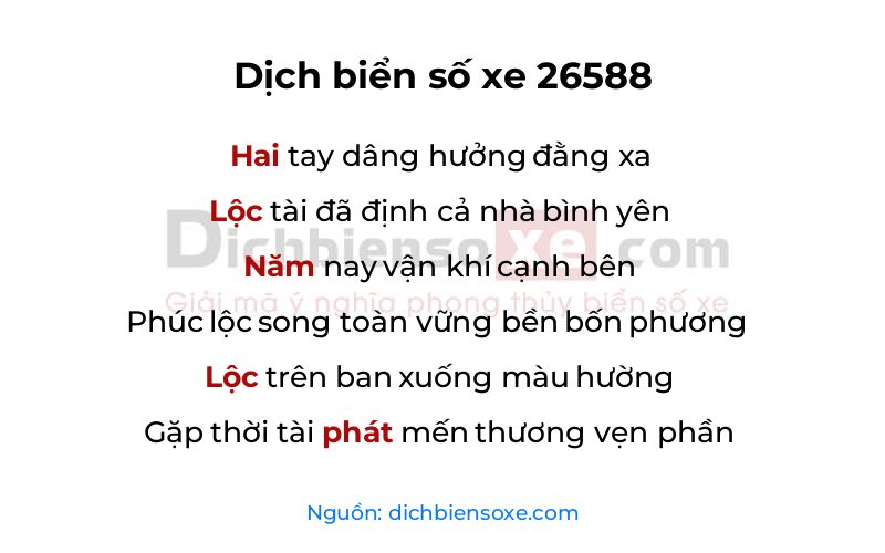 Dịch thơ biển số 26588