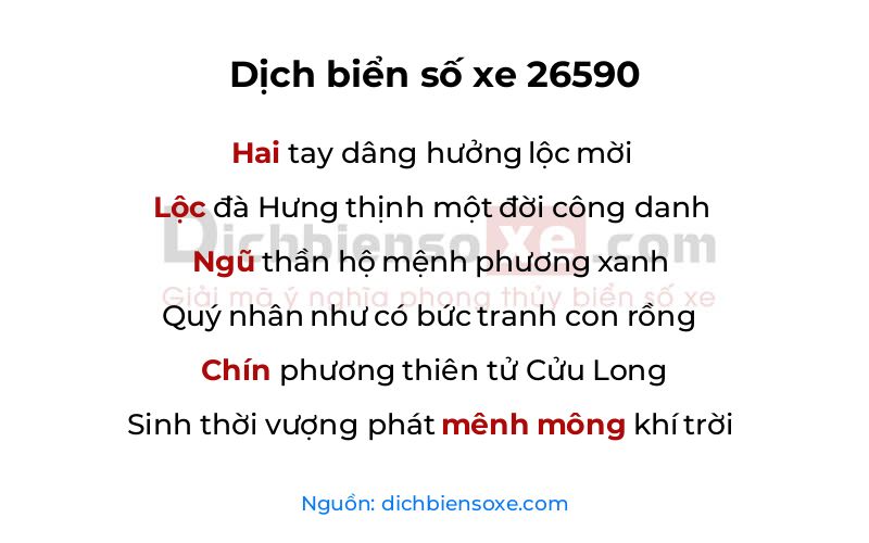 Dịch thơ biển số 26590