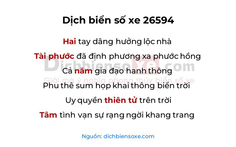 Dịch thơ biển số 26594