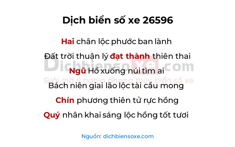 Dịch thơ biển số 26596